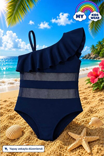 My Kids Wear Girl's One-Piece Swimsuit with Ruffle and Tulle Detail. 12838