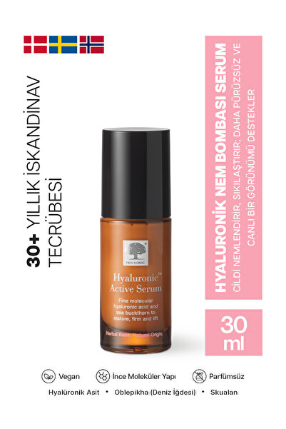New Nordic مصل هيالورونيك أكتيف سيروم مرطب ومشد للوجه بحمض الهيالورونيك ومستخ...