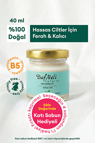 DAFNELİ %100 Doğal Krem Deodorant, Ter koku önleyici, Hassas Ciltler İçin Uyg...
