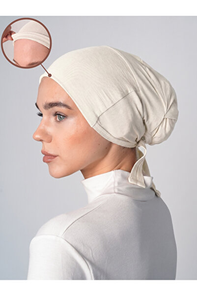 Ecardin Silicone Non-Slip Hijab Cap - St 260 (3426005)
