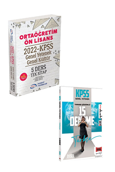 Yargı Yayınları Ortaöğretim-Önlisans KPSS 5 Ders Tek Kitap / Türkçe Tamamı Çö...