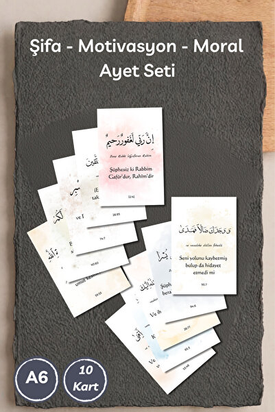 Nurs Print Kur'an Ayetleri 10lu Kart Seti | CANLI BASKI | Şifa Motivasyon Mor...