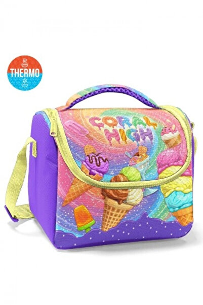 Coral High Детска термо кутия за обяд Milka с дизайн на сладолед 37154