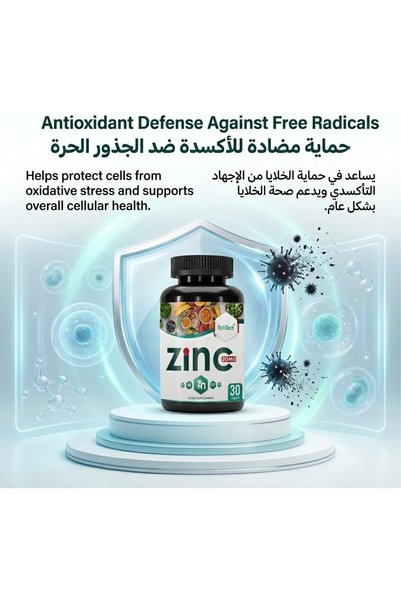OptiTect Zinc, 20 mg, 30 Tablets, Supports Immune Health, Energy Boosting for Men & Women | Vegan, Dairy-Free, Soy-Free, Gluten-Free, Lactose-Free