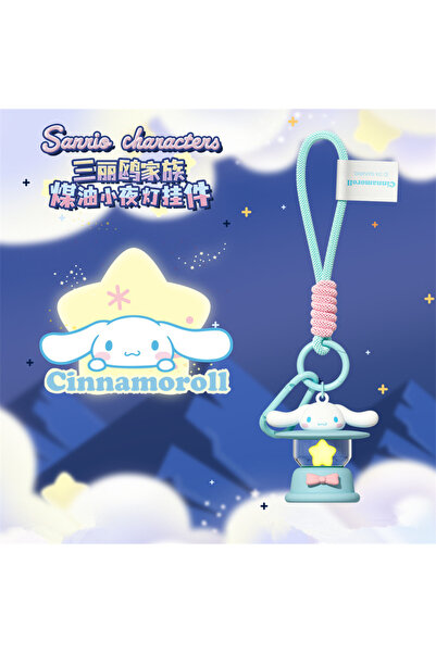 Choice5 Cinnamoroll 16CM Original Sanrio Keychain Creative Hello Kitty Night ...