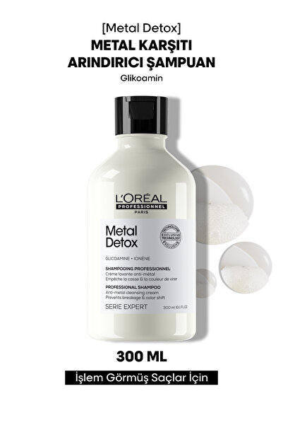 L'oreal Professionnel Serie Expert Metal Detox Renkli Ve Açıcı Ile Işlem Görmüş Saçlar Için Metal Ka