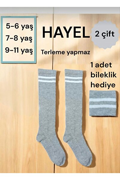 HAYEL 2 perechi de șosete unisex, gri, alb, cu cerc, pentru fete, băieți, cop...