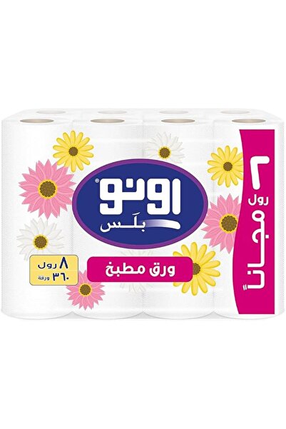 GENERAL Uno Plus Paper Kitchen Towels - 8 Rolls (6+2 Free)