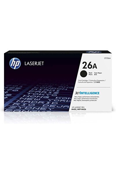 HP 26A Black Original Laser Toner Cartridge | CF226A | Compatible with LaserJ...