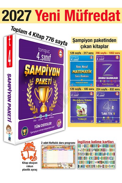 Tonguç Yayınları 4. Sınıf Şampiyon Paketi 2027 Yeni Müfredat