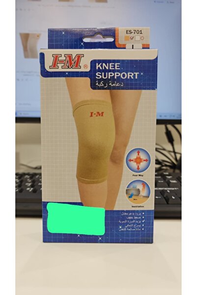 I-MING KNEE SUPPORT - IM