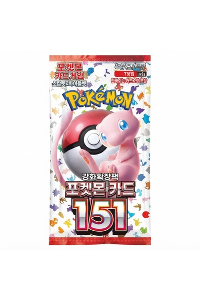 Pokemon TCG 151 Booster Pack 1 Piece Licensed Game Card Japanese 7 Cards Are ...