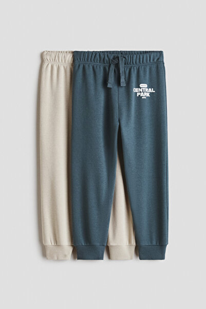 H&M 2'li Motif Detaylı Jogger Pantolon