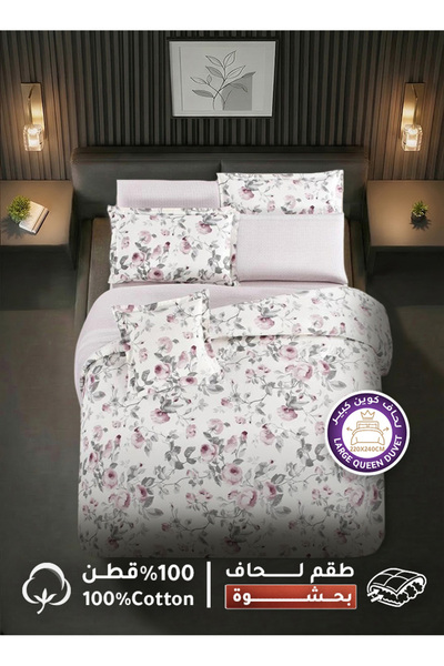 Melen Mellin's Tablecloths |   Queen Cotton Duvet Set 8 Pieces Thick Filling ...