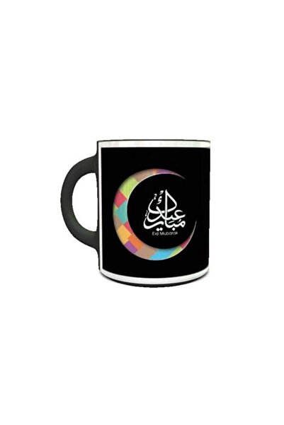 Generic imPRESS Color Changing Heat Sensitive Coffee Mug with Eid Mubarak 102...