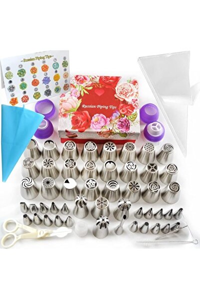 Generic SYOSI Russian Piping Tips Cake Decorating Supplies 88 Baking Supplies...
