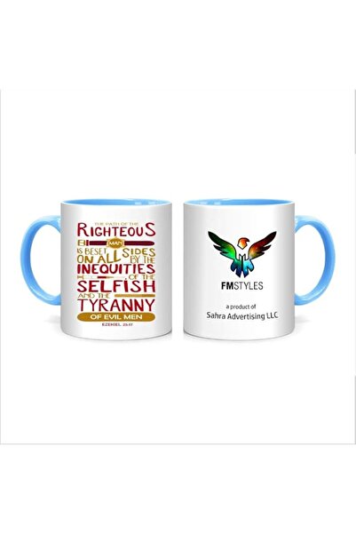Generic FMstyles Ezekiel 2-17 Design Mug, Blue (FMS563)
