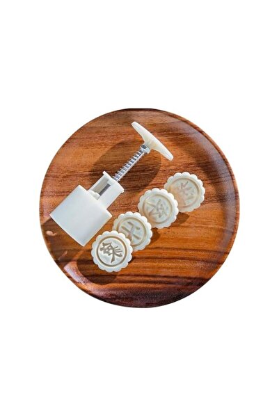 Generic Cookie Press Cake Stamp Moon Cake Mold With 6 Stamps - 50G Diy Decora...