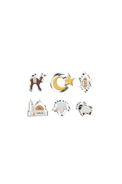 Generic HILALFUL Cookie Cutter - Set of 7
