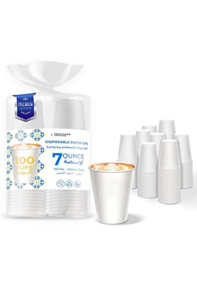 Generic PESCADOR (100 Pack) 7oz Paper Cups White Disposable Coffee Cups for H...
