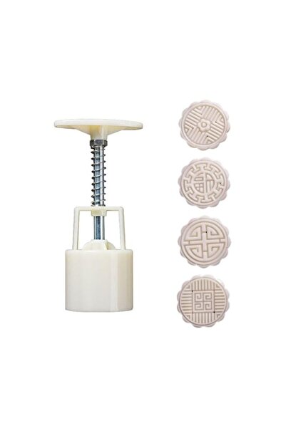 Generic Mid-Autumn Festival Moon Cake Making Mould With 4 Stamps White 14.0X5...
