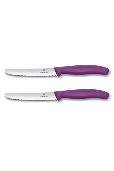 Generic Victorinox Swiss Classic Wavy Edge Tomato and Table Knife Set 2-Piece...