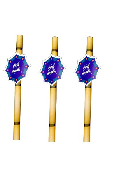 Generic Mix Eid Message Straws 12 Pieces per Pack Festive Party Decorations w...