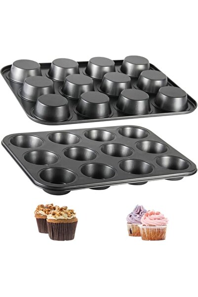 Generic PIQIUQIU Pack of 2 Large Muffin Moulds, Non-Stick Muffin Pans, Cupcak...