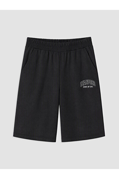 LC Waikiki Trendlucky Boys' Shorts with Printed Difference