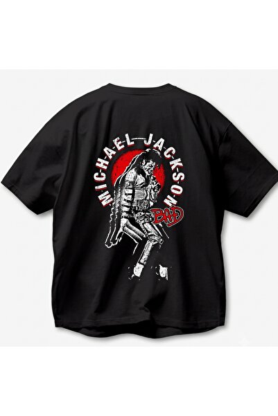 SVART WEAR Michael Jackson Unisex Oversize 100% Cotton T-Shirt