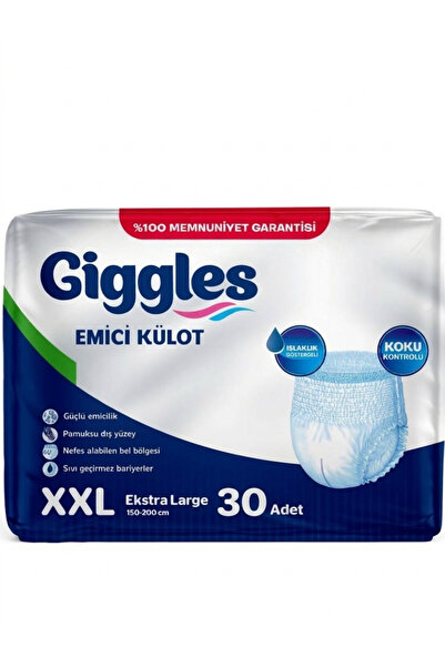 gigless BÜYÜK BOY EMICİ KÜLOT HASTA BEZİ XXL YÜKSEK EMICI KÜLOT BEZ