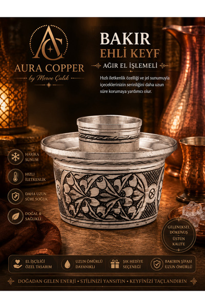 AURA COPPER Bakır Ehli Keyf Jelli Ağır Bakır İşleme Desen Rose & Bronz 12 cm