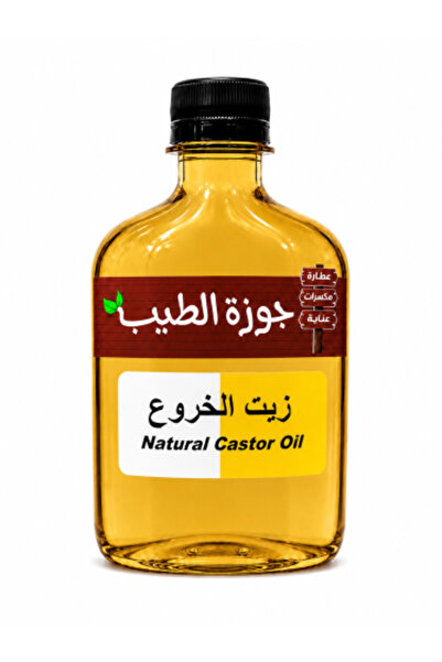 Nutmeg Castor Oil - Cold Pressed for Hair and Skin | 200 ml