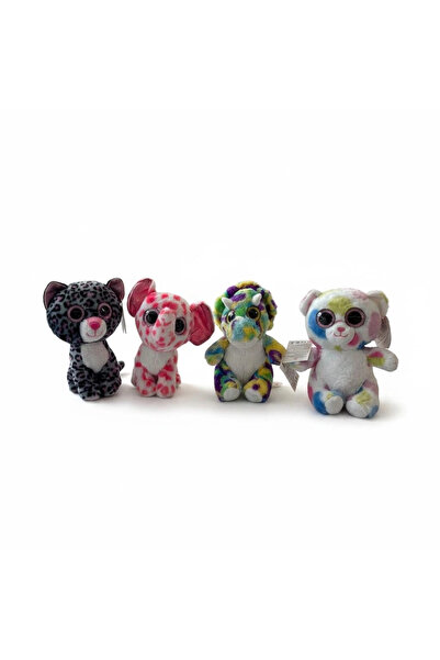Generic Brand Mey Import ®   Hs14642 Plush Mixed Glass Eye 25 cm Price Is for...