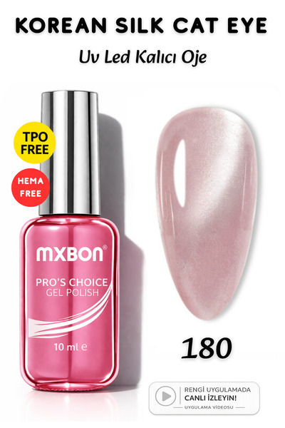 Mxbon Uv Led Kalıcı Oje 10 ml Hema & TPO Korean Kedi Gözü Silky Cat Eye - 180