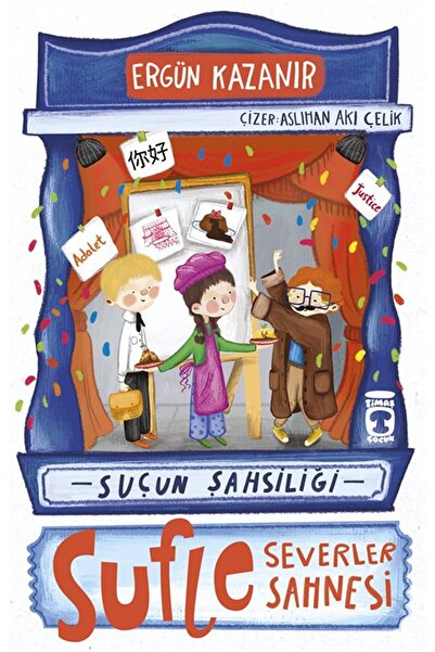 Timaş Yayınları Sufle Severler Sahnesi & Suçun Şahsiliği