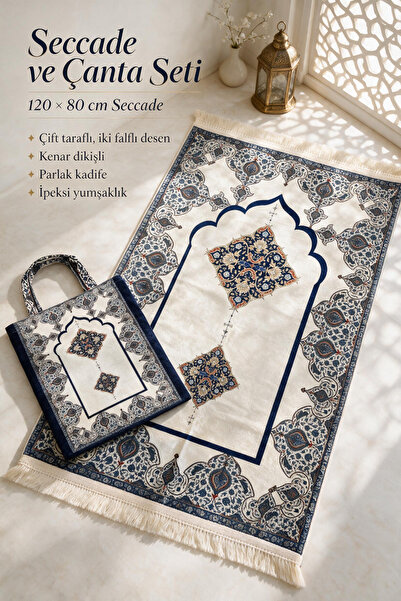ARTAN GALLERY Double-Sided Velvet Prayer Rug with Bag – 2 Different Patterns,...