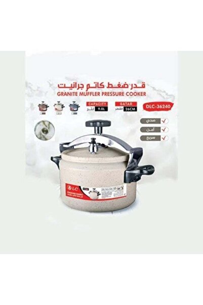 DLC Multi-Size and Color Pressure Cooker (9.0 Liter 26 cm DLC-36240)