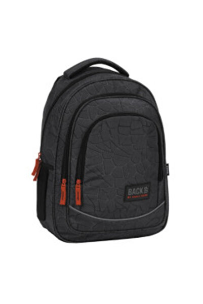 Derform GHIOZDAN SCOALA BACKUP 5 MODEL X 46 - 42 X 30 X 20 CM - HI-TECH - PLB...