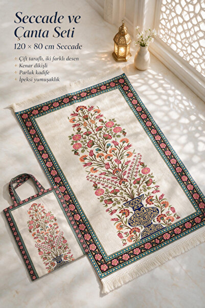 ARTAN GALLERY Double-Sided Velvet Prayer Rug with Bag – 2 Different Patterns,...
