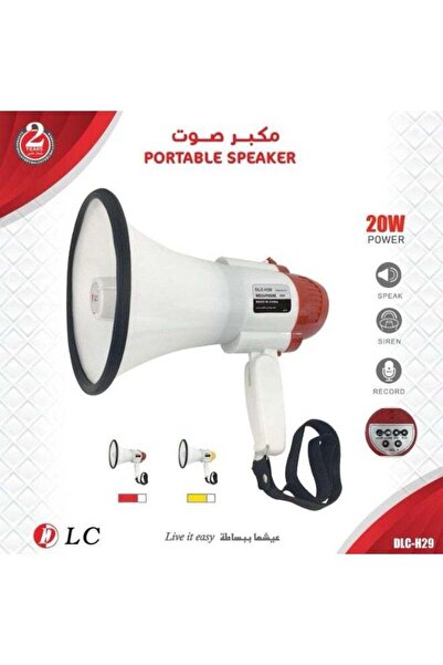 DLC Portable Speaker DLC-H29