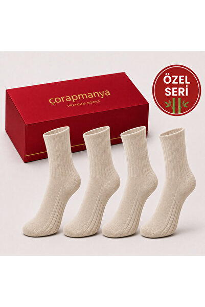 çorapmanya 4 Çift Yarım Konç Extra Yumuşak Çok Renkli Kadın Bambu Çorap Dikiş...