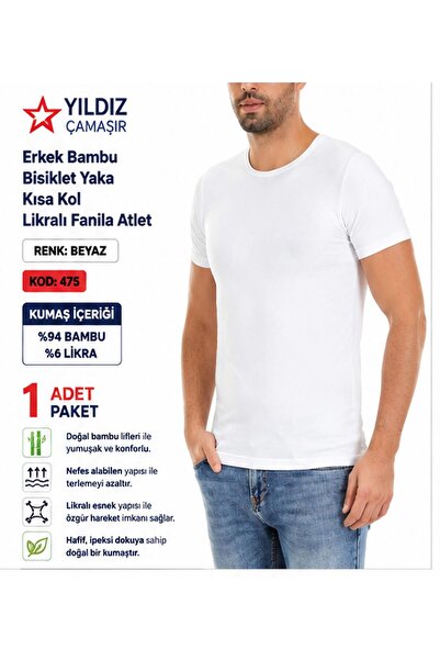 Yıldız Çamaşır Men's Bamboo Crew Neck Short Sleeve Lycra Undershirt (475-476-...