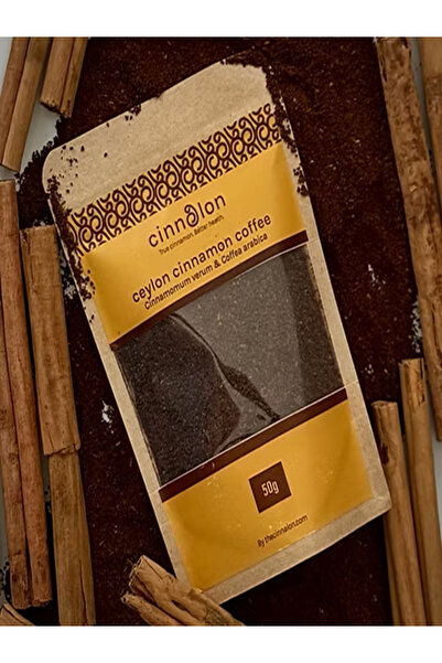 CINNALON CINNAMON COFFEE 50G