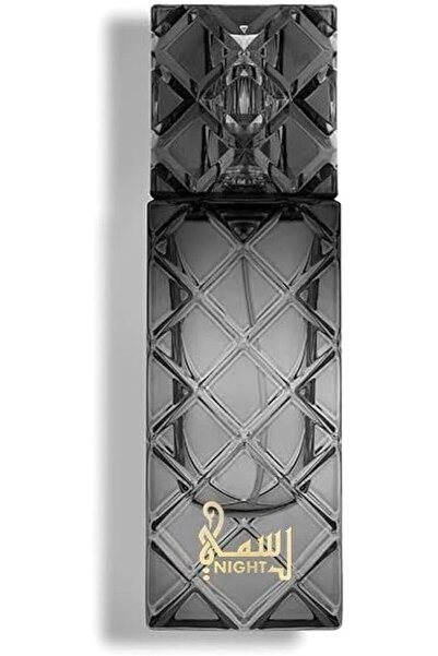 Al majed oud Rasmi Night Perfume, Eau De Parfum, 50ml
