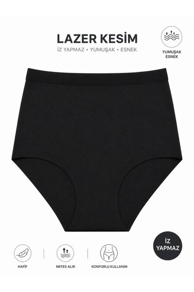 Adeniz Kadın (Beli Lastikli) 6'lı Dikişsiz Lazer Kesim Iz Yapmaz Likralı Extra Yüksek Bel Bato Külot Premium Esnek ve Yumuşak