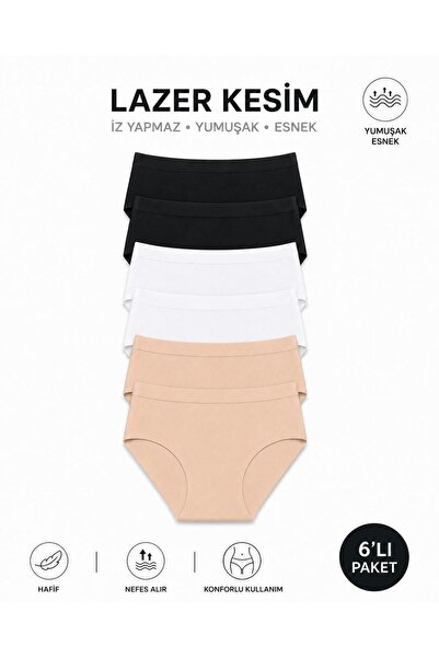Adeniz Women's (Elastic Waist) 6-Piece Seamless Laser Cut Non-Marking Lycra E...