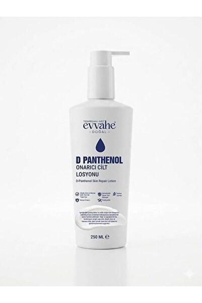 EVVAHE DOĞAL D-Pantenol Repairing Skin Lotion 250 ml E