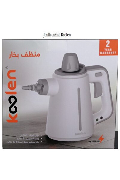 Koolen منظف بالبخار، سعة 350 مل، 1050 واط، ابيض 807101004