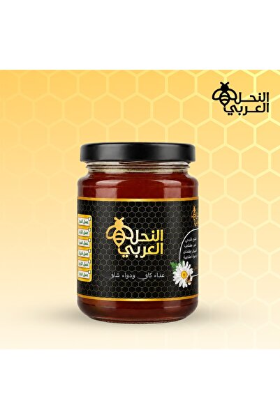 OEMS عسل صيفي 1/2 كيلو